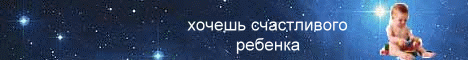 �������� �������